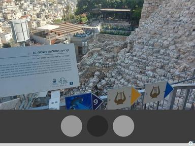  סיור בעיר דוד עם ארכיאולוג | ד"ר דויד גורביץ' | האירוע החל